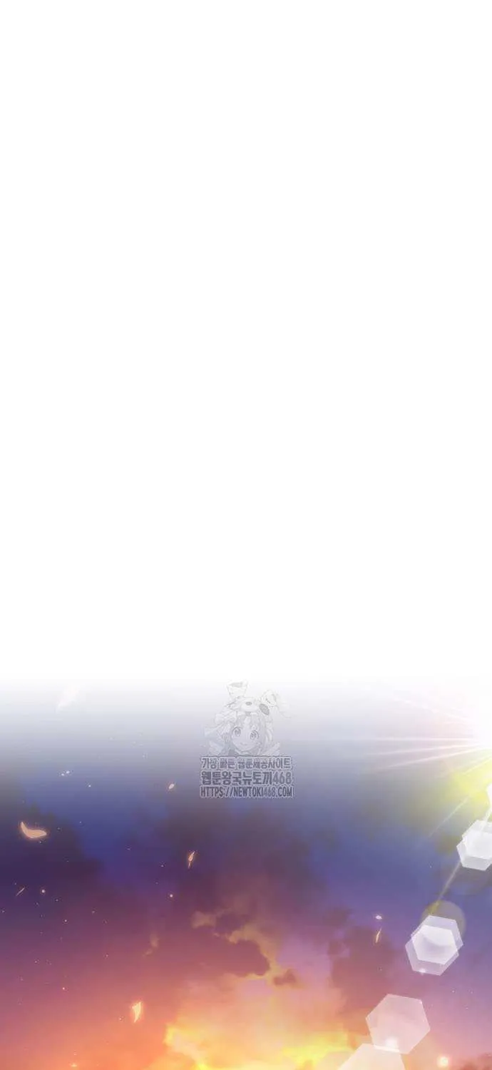 Reincarnator (Manhwa) Chapter 101 page 33 - 