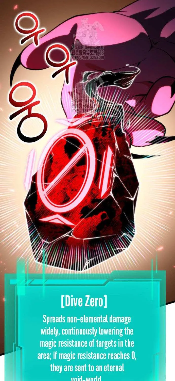 Reincarnator (Manhwa) Chapter 101 page 48 - 