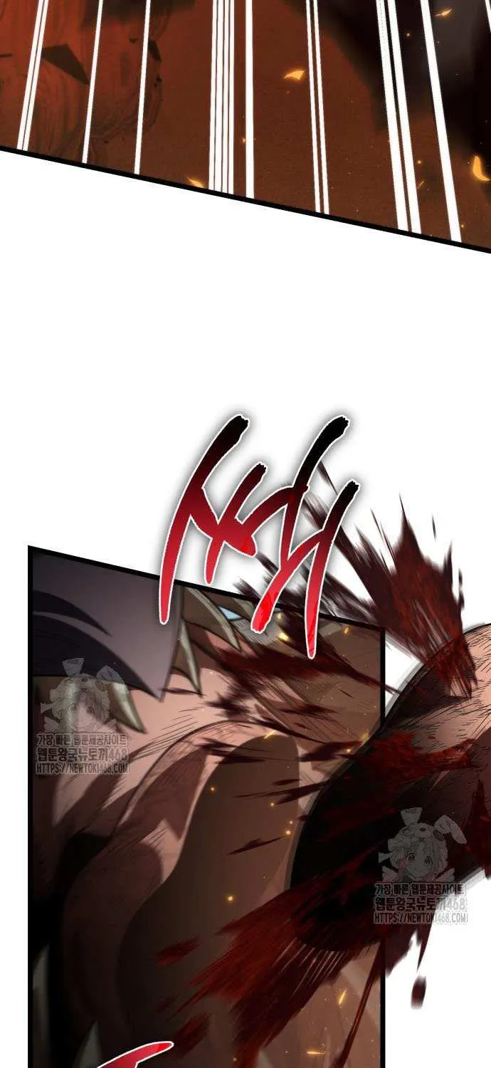 Reincarnator (Manhwa) Chapter 102 page 103 - 