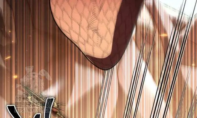 Reincarnator (Manhwa) Chapter 102 page 105 - 