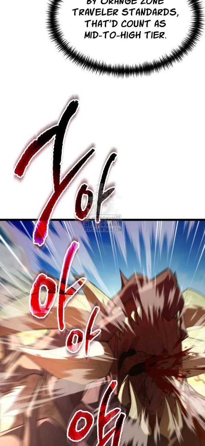 Reincarnator (Manhwa) Chapter 102 page 109 - 