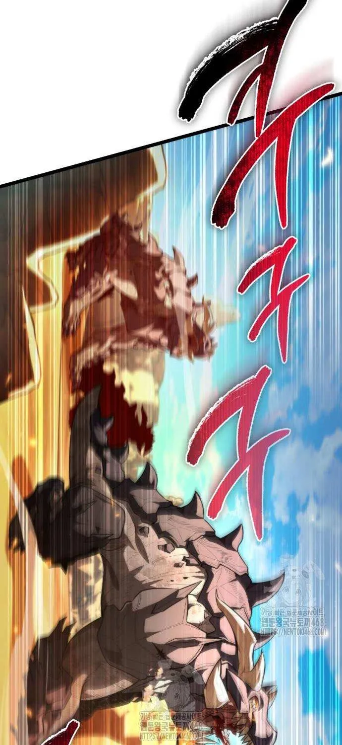 Reincarnator (Manhwa) Chapter 102 page 111 - 