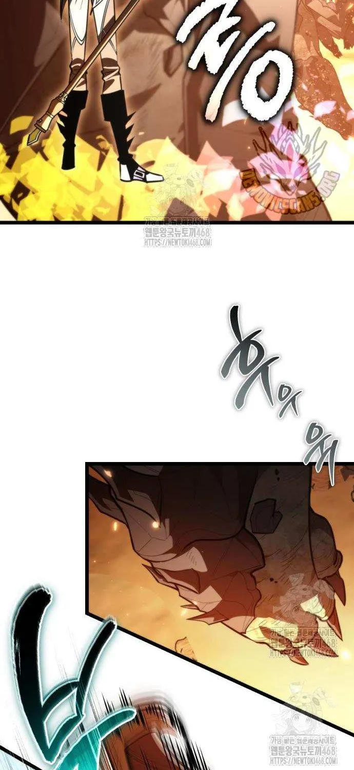 Reincarnator (Manhwa) Chapter 102 page 118 - 