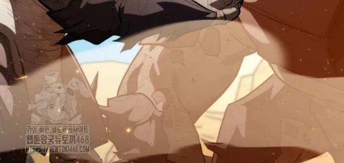Reincarnator (Manhwa) Chapter 102 page 126 - 