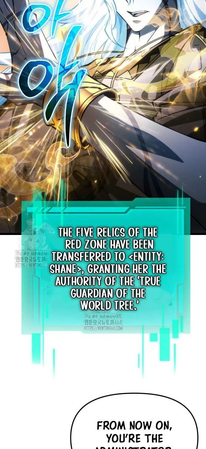Reincarnator (Manhwa) Chapter 102 page 17 - 