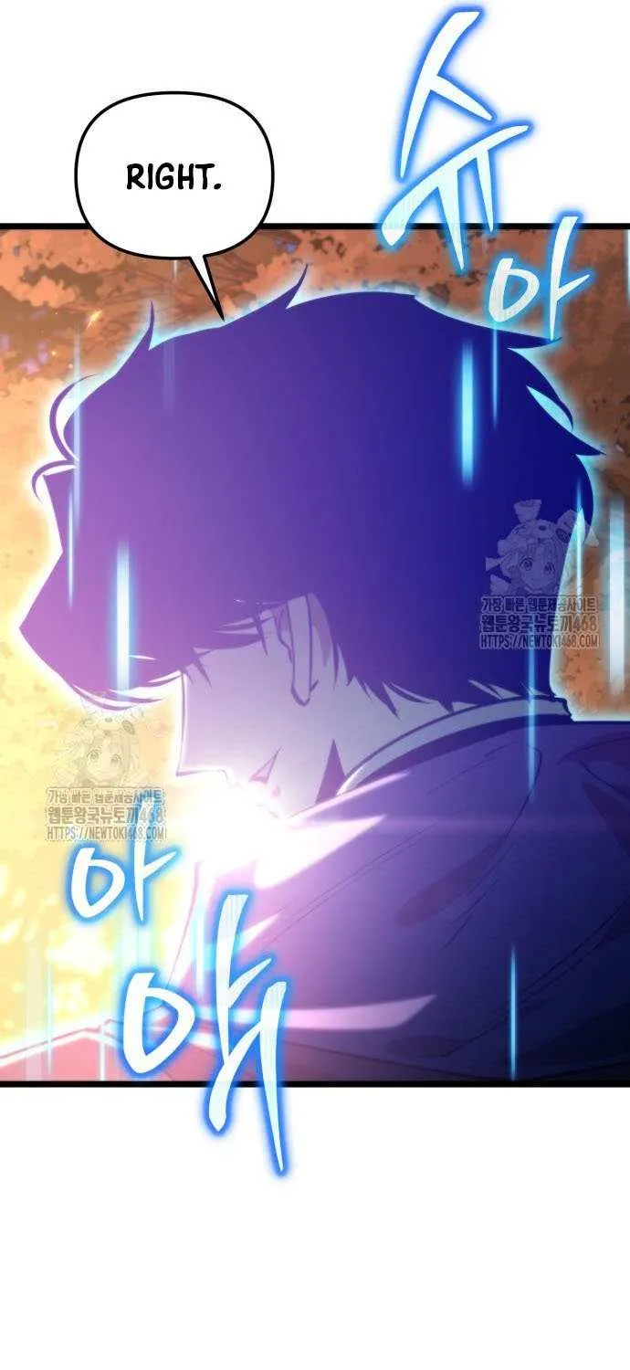 Reincarnator (Manhwa) Chapter 102 page 43 - 