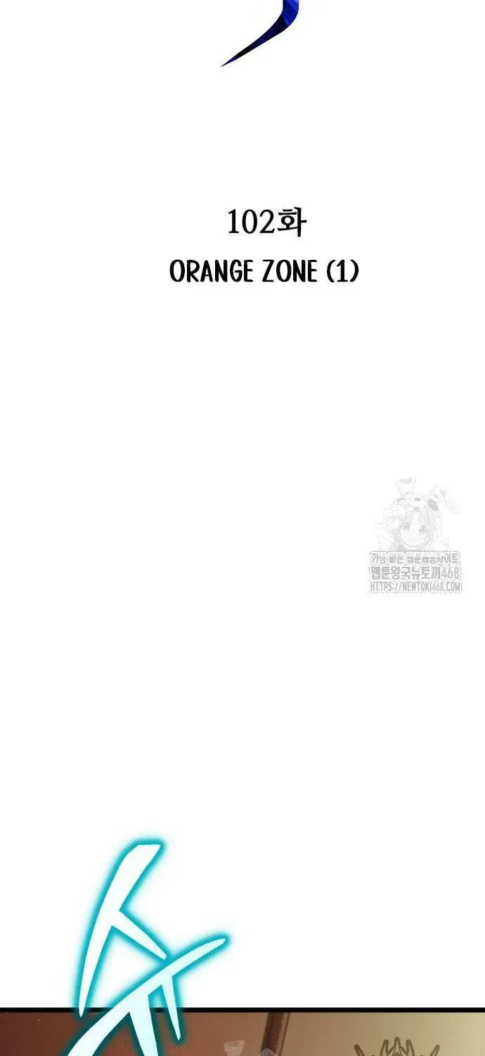 Reincarnator (Manhwa) Chapter 102 page 45 - 