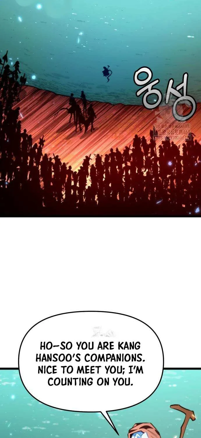 Reincarnator (Manhwa) Chapter 102 page 69 - 