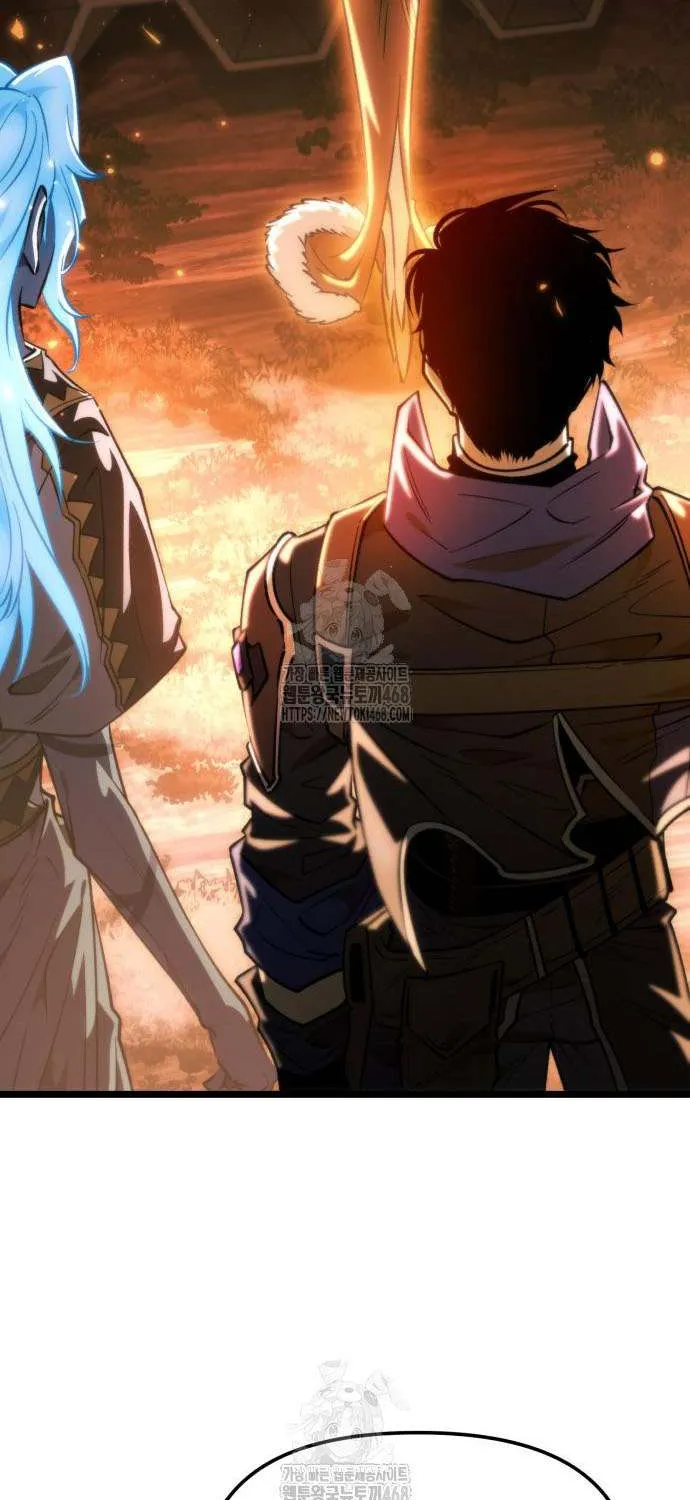 Reincarnator (Manhwa) Chapter 102 page 8 - 