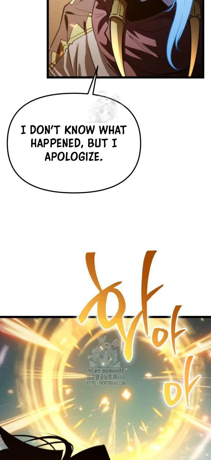 Reincarnator (Manhwa) Chapter 102 page 75 - 