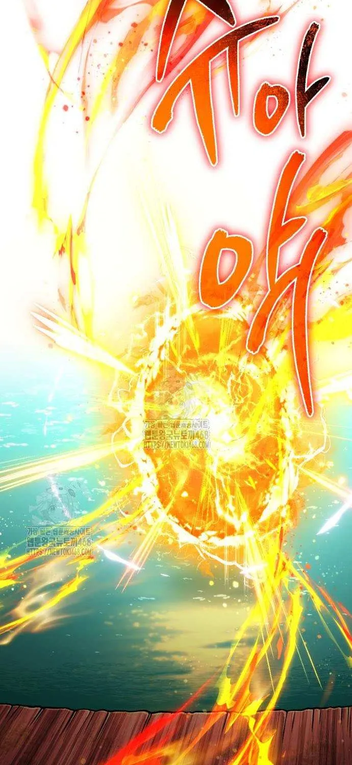 Reincarnator (Manhwa) Chapter 102 page 79 - 