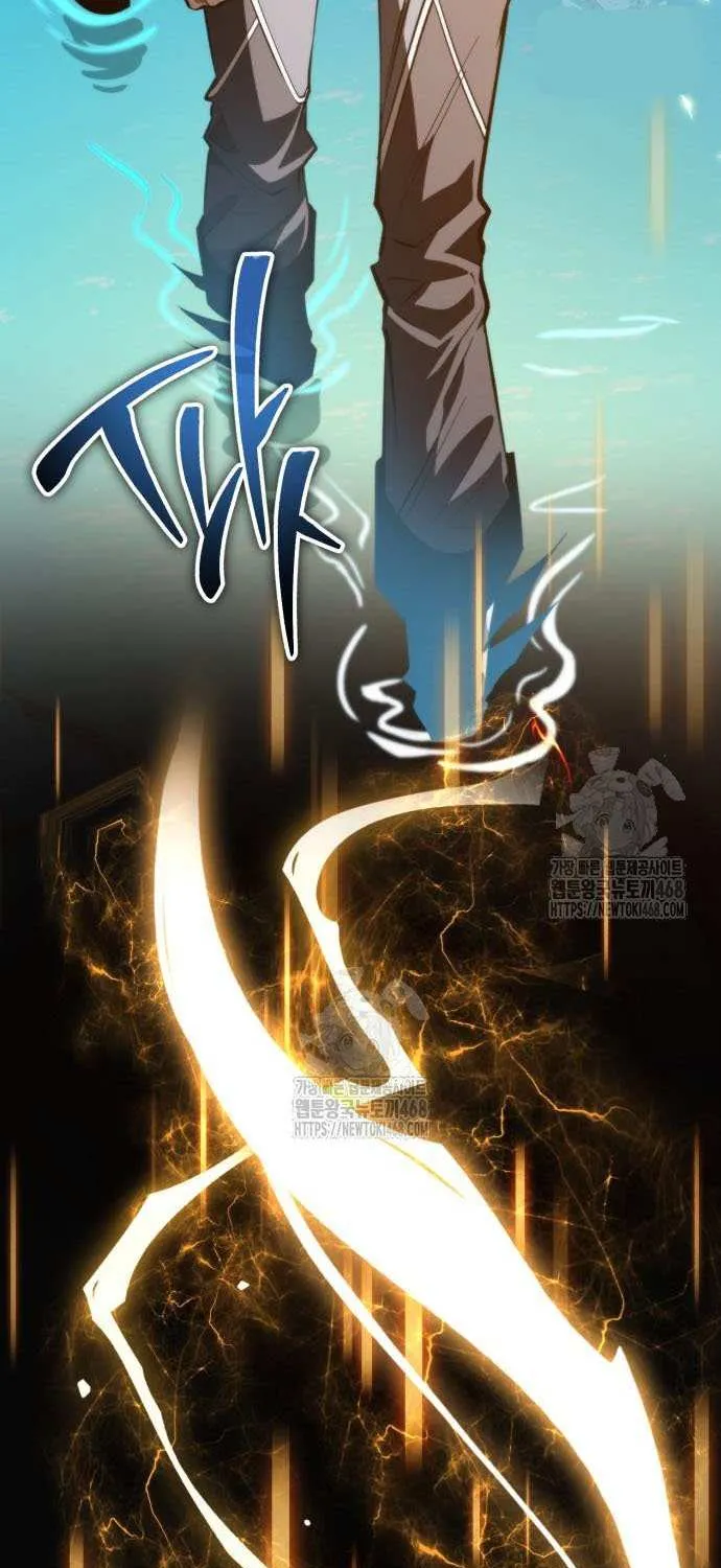 Reincarnator (Manhwa) Chapter 102 page 82 - 