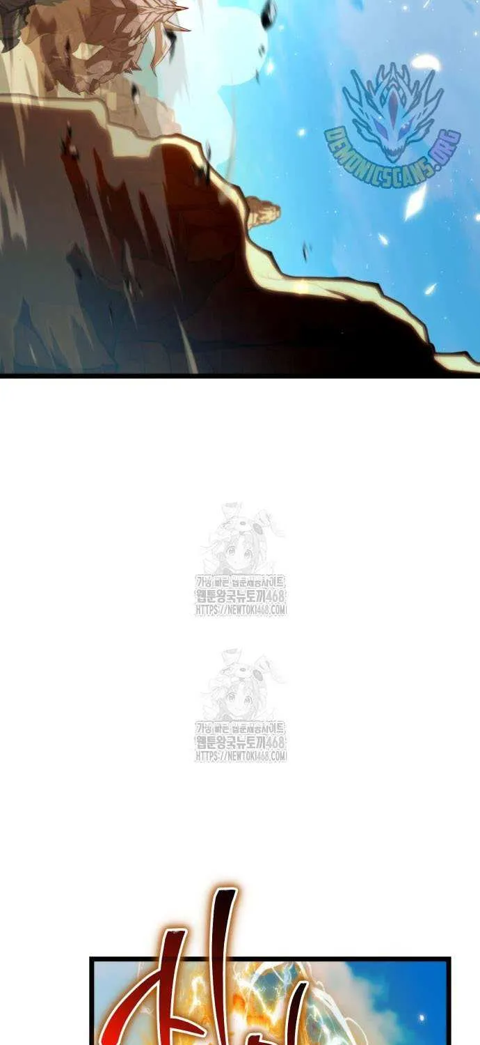 Reincarnator (Manhwa) Chapter 102 page 87 - 