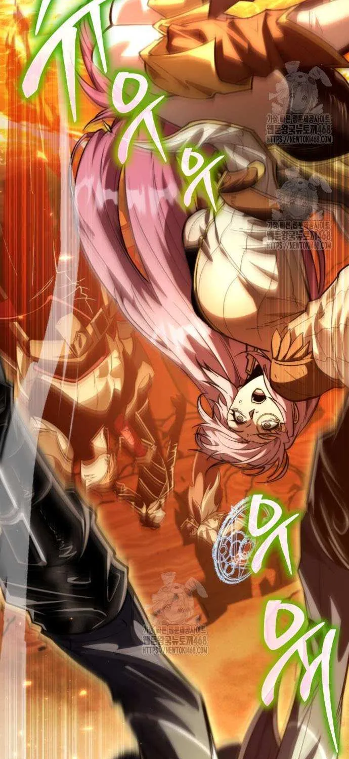 Reincarnator (Manhwa) Chapter 102 page 89 - 