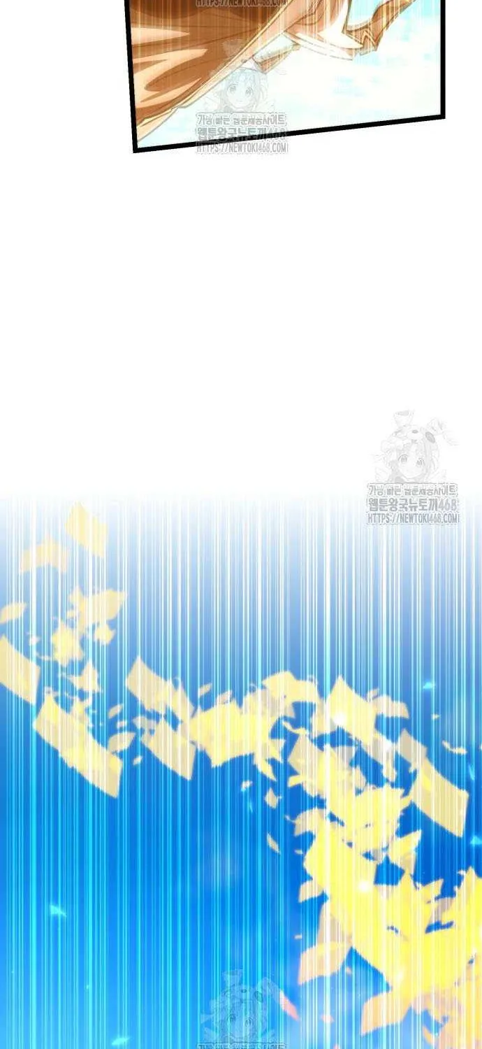 Reincarnator (Manhwa) Chapter 102 page 95 - 