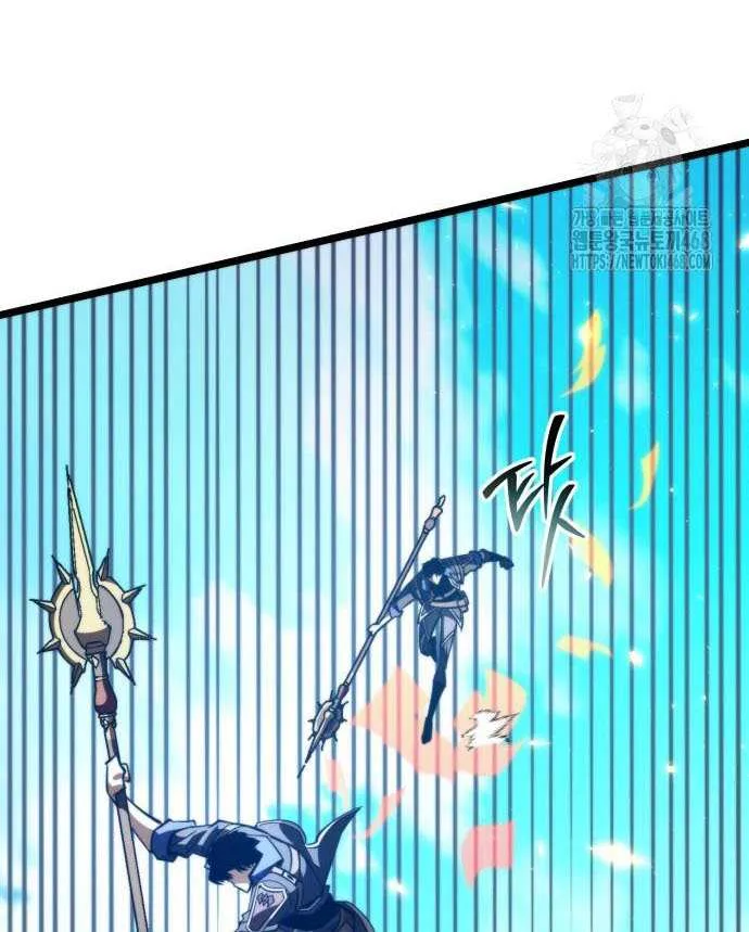 Reincarnator (Manhwa) Chapter 102 page 98 - 