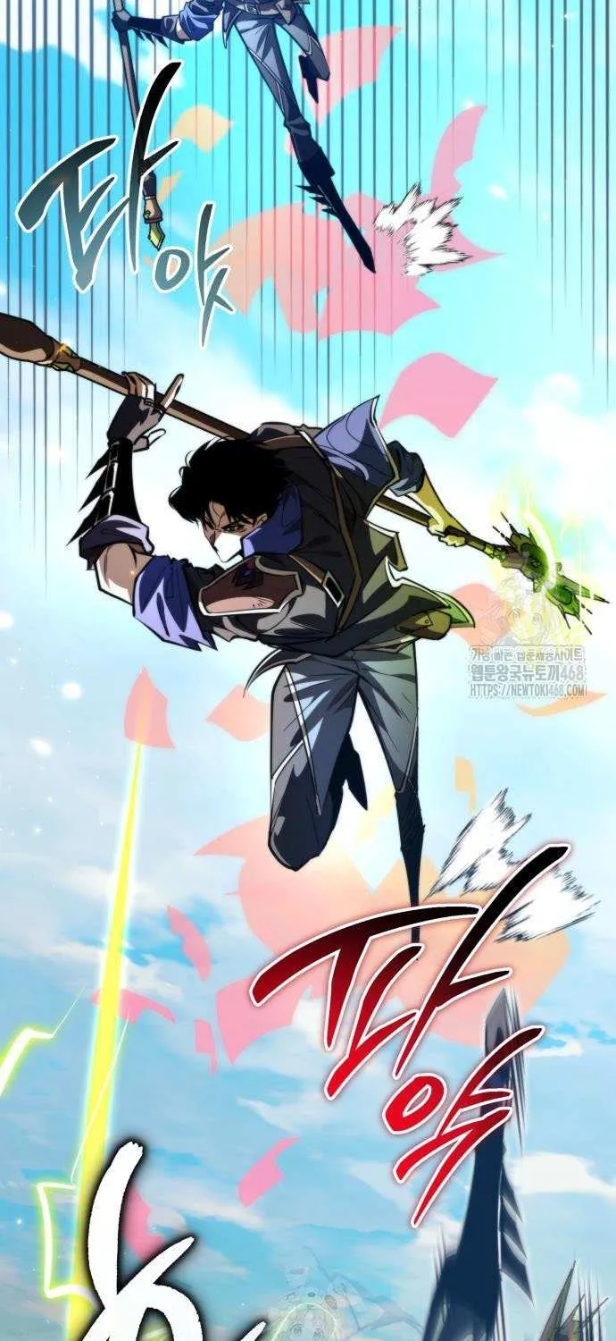 Reincarnator (Manhwa) Chapter 102 page 99 - 
