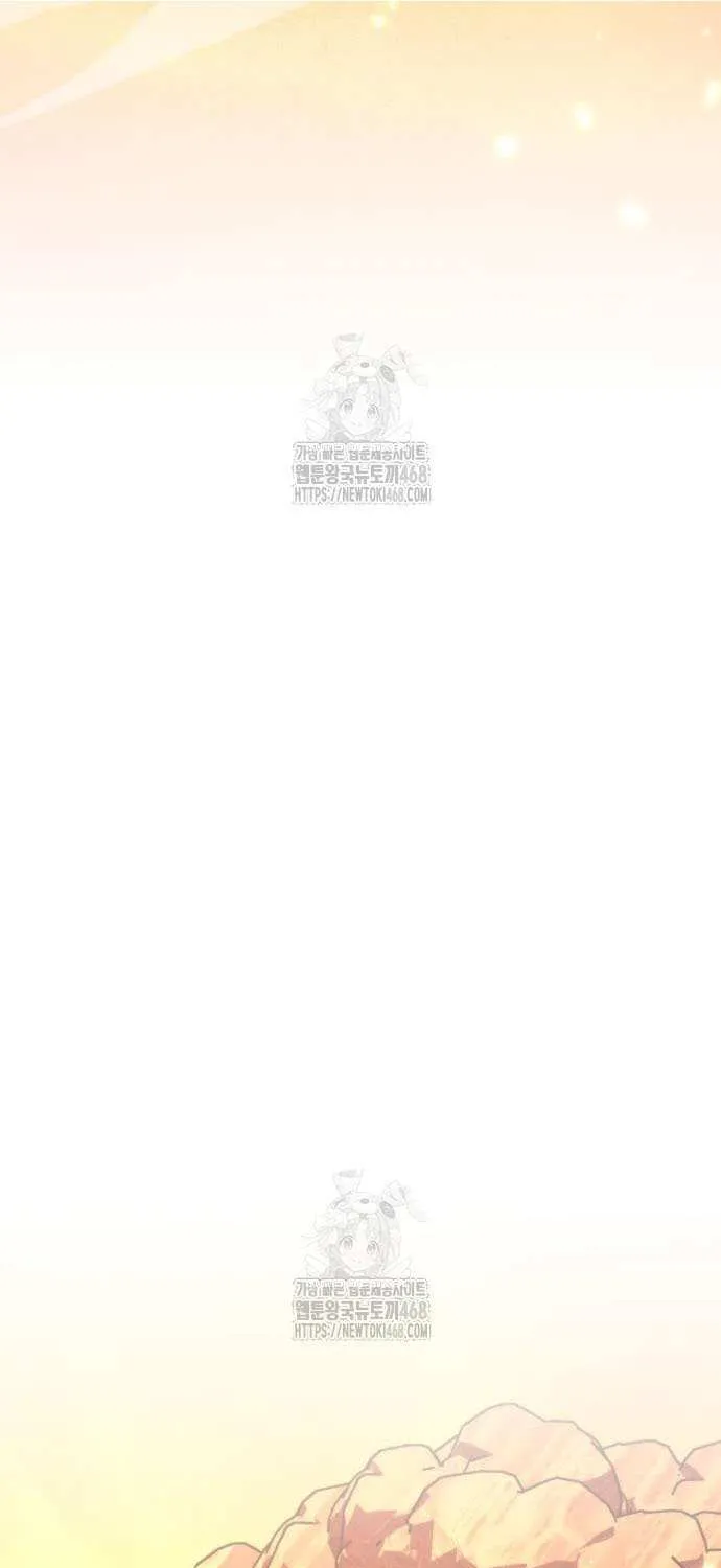 Reincarnator (Manhwa) Chapter 103 page 105 - 
