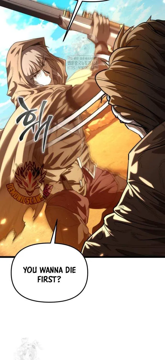 Reincarnator (Manhwa) Chapter 103 page 15 - 