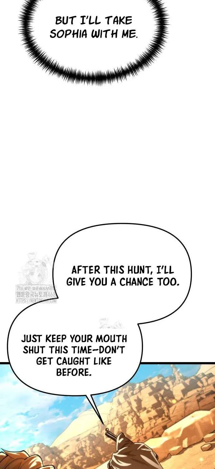 Reincarnator (Manhwa) Chapter 103 page 17 - 