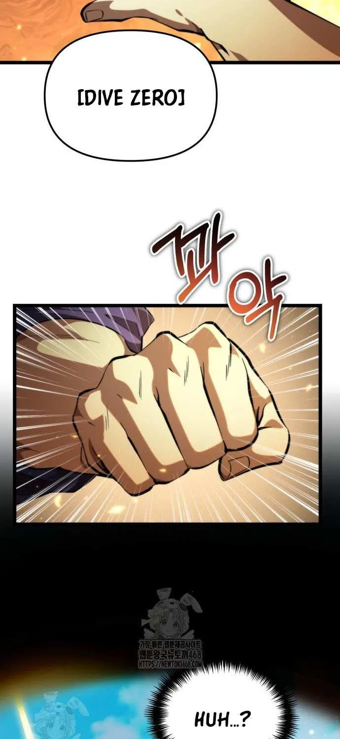 Reincarnator (Manhwa) Chapter 103 page 24 - 