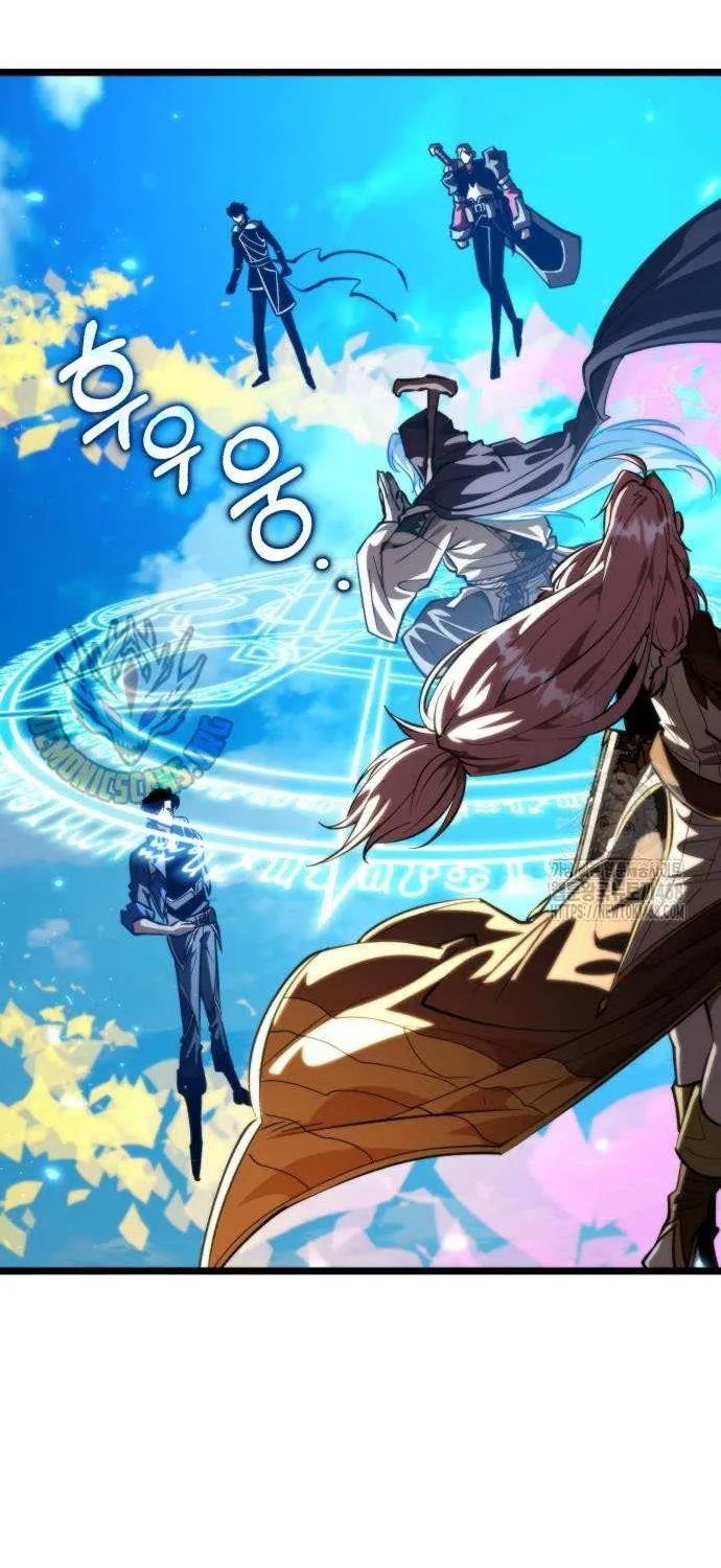 Reincarnator (Manhwa) Chapter 103 page 43 - 