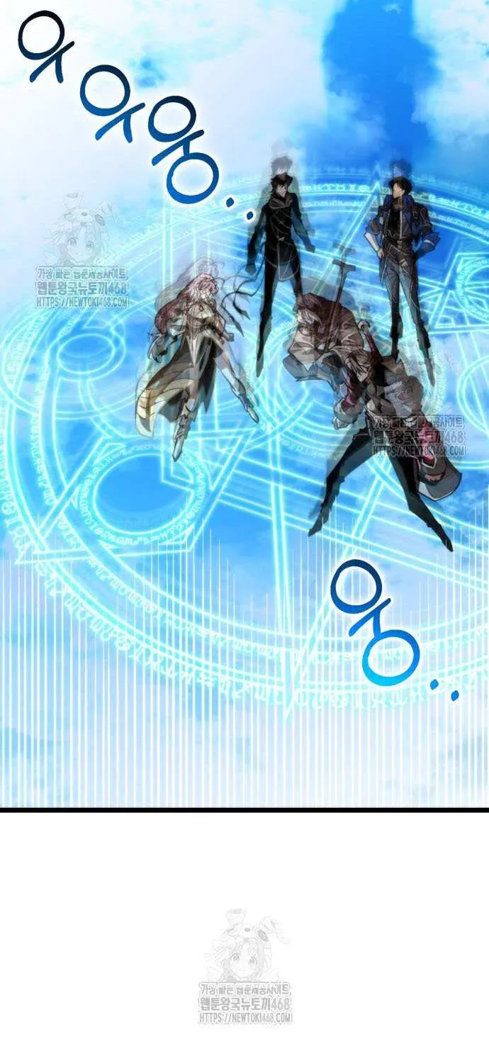 Reincarnator (Manhwa) Chapter 103 page 59 - 