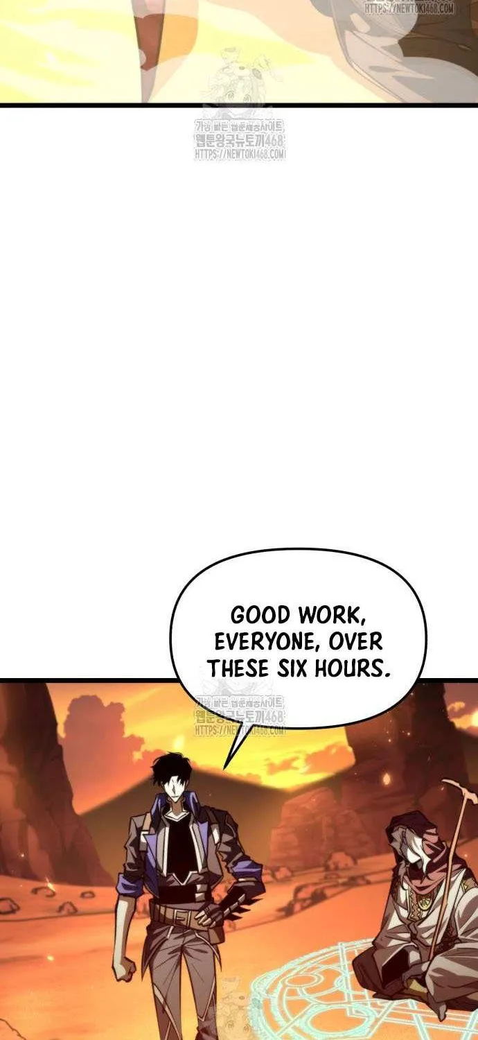 Reincarnator (Manhwa) Chapter 103 page 94 - 