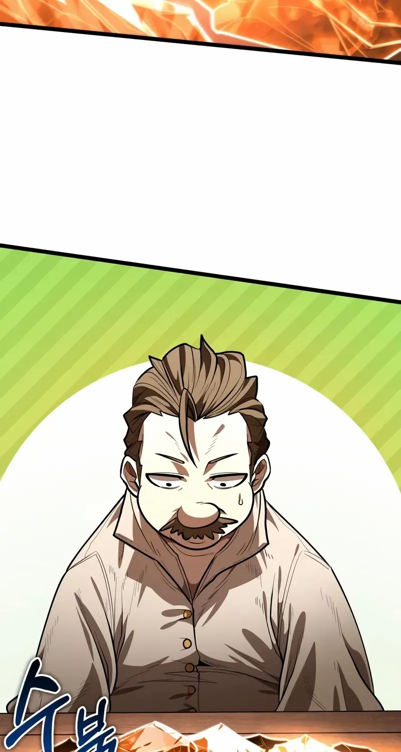 Reincarnator (Manhwa) Chapter 104 page 104 - 