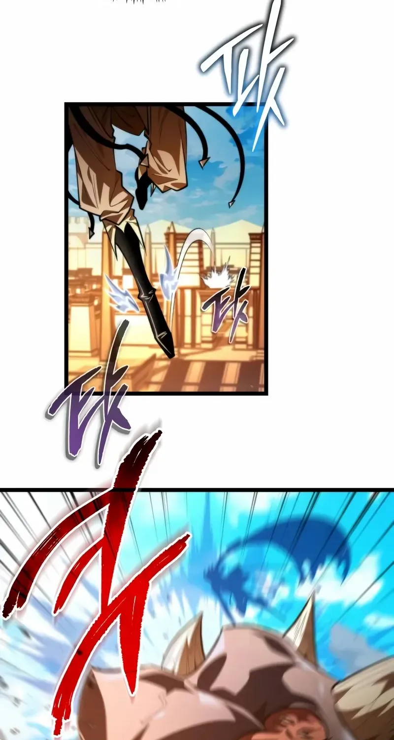Reincarnator (Manhwa) Chapter 104 page 18 - 