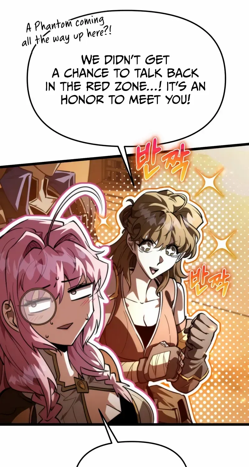 Reincarnator (Manhwa) Chapter 104 page 71 - 