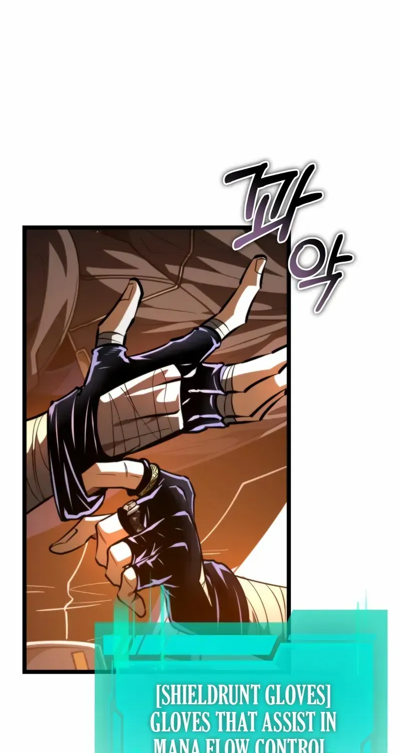 Reincarnator (Manhwa) Chapter 104 page 89 - 