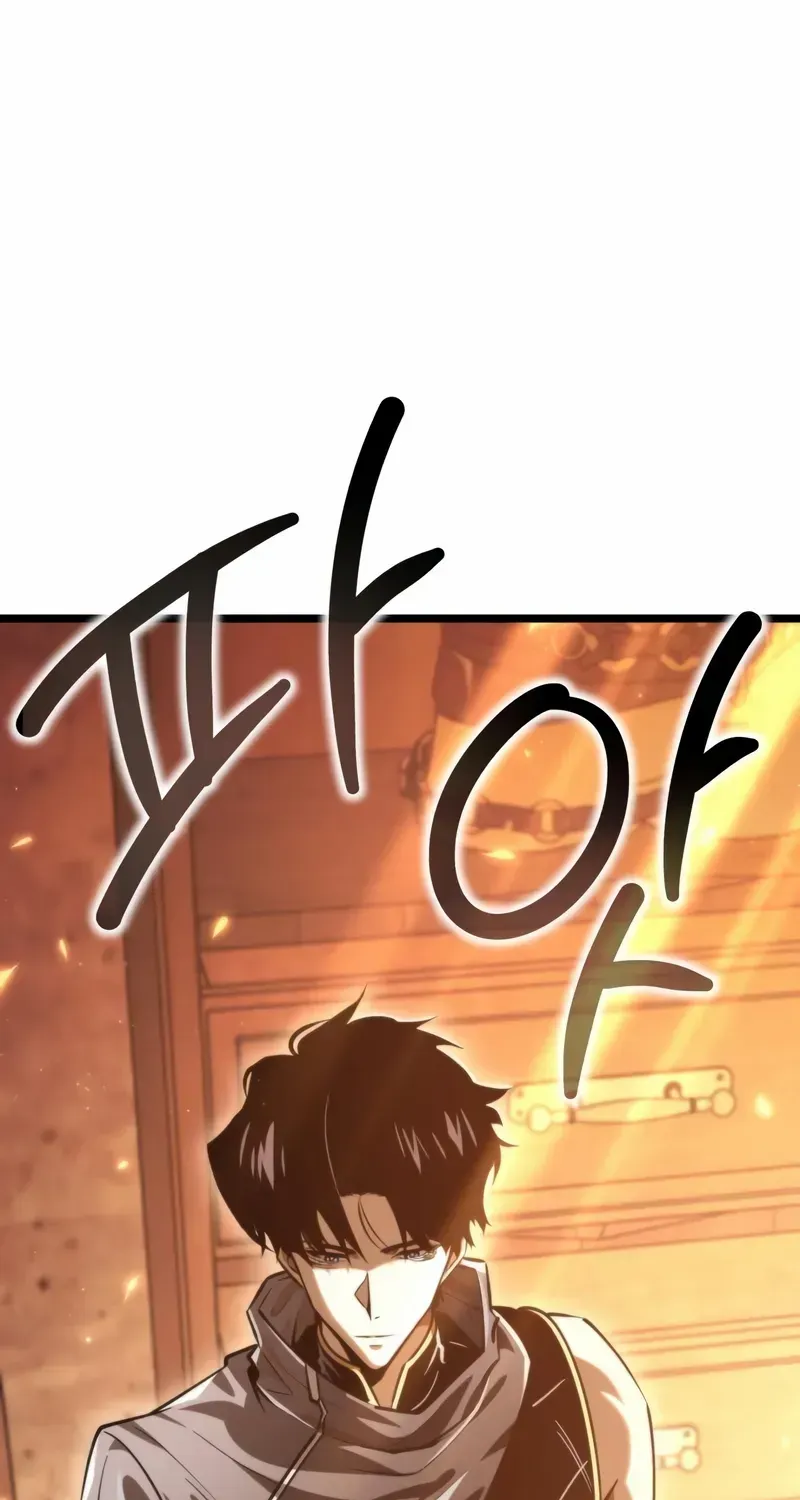 Reincarnator (Manhwa) Chapter 104 page 91 - 