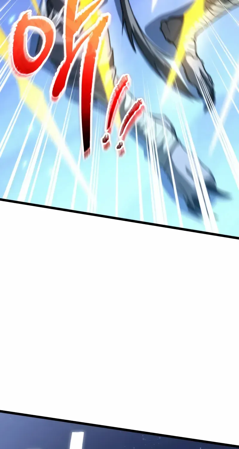 Reincarnator (Manhwa) Chapter 105 page 111 - 