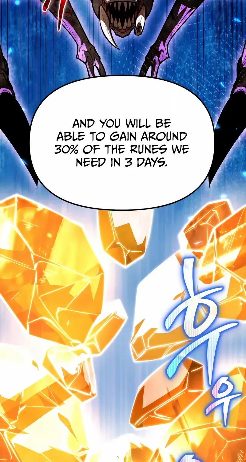 Reincarnator (Manhwa) Chapter 105 page 17 - 