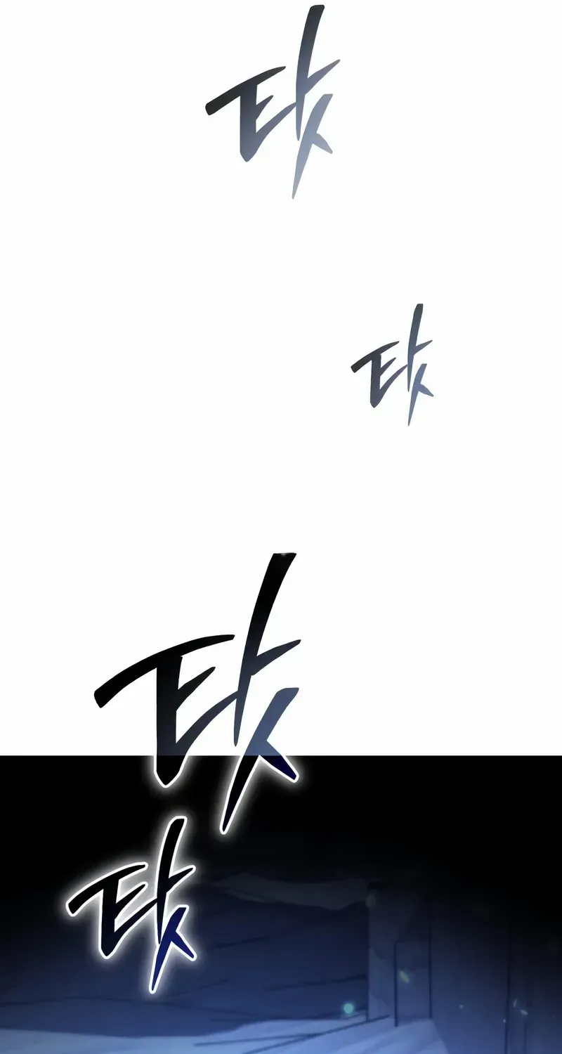 Reincarnator (Manhwa) Chapter 105 page 70 - 