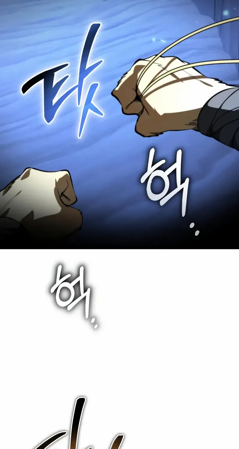 Reincarnator (Manhwa) Chapter 105 page 71 - 