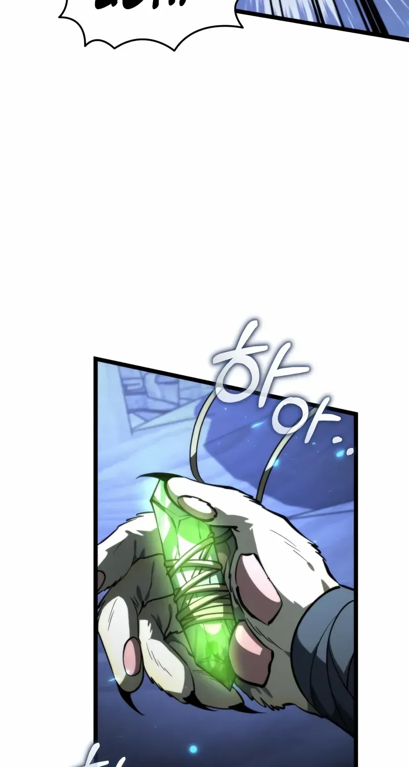 Reincarnator (Manhwa) Chapter 105 page 74 - 