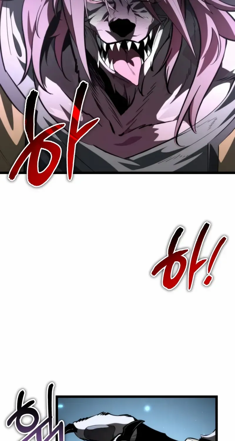 Reincarnator (Manhwa) Chapter 105 page 84 - 