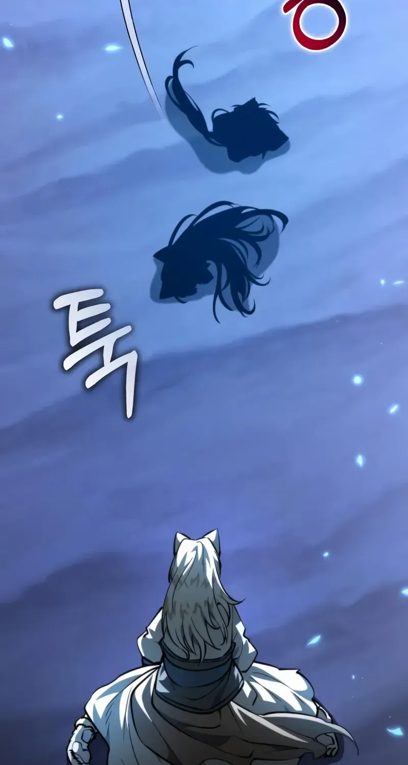 Reincarnator (Manhwa) Chapter 105 page 86 - 