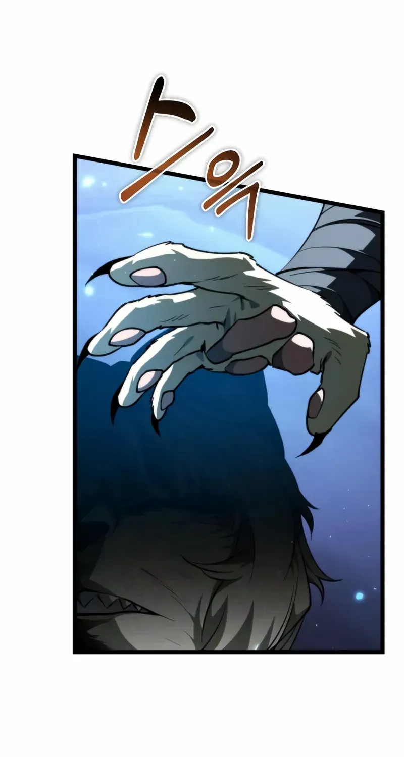 Reincarnator (Manhwa) Chapter 105 page 90 - 