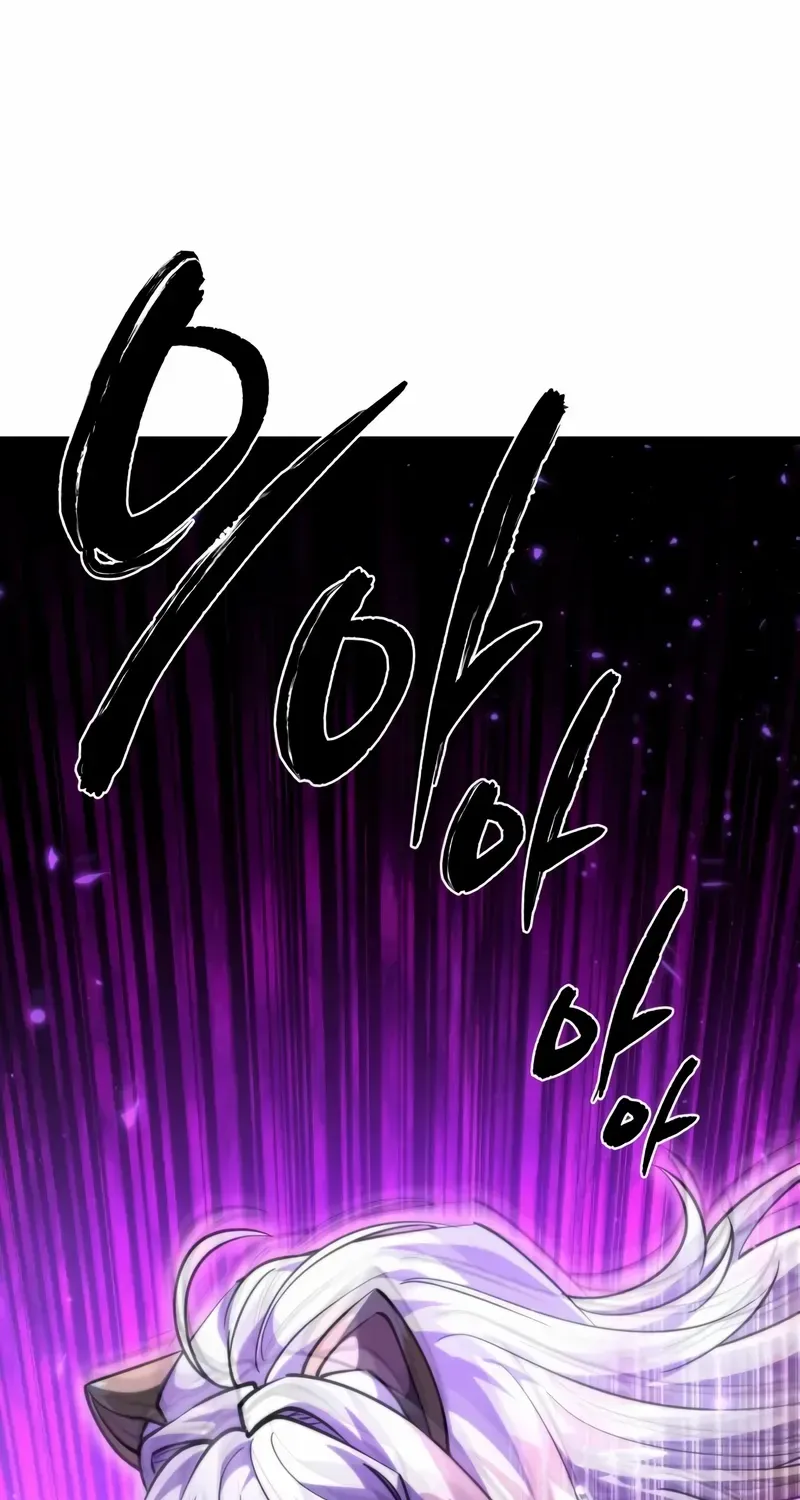 Reincarnator (Manhwa) Chapter 105 page 91 - 