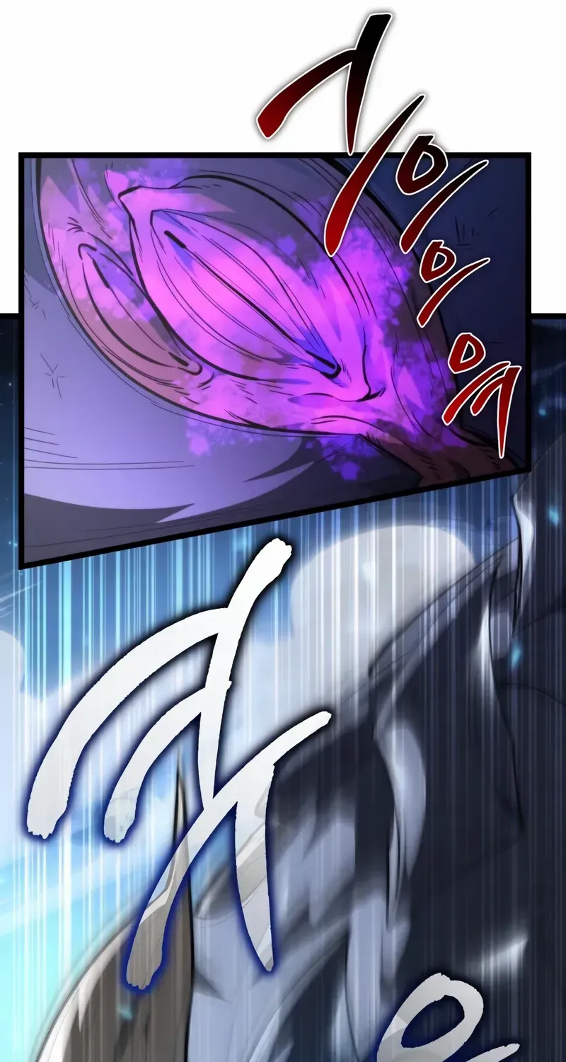 Reincarnator (Manhwa) Chapter 106 page 102 - 