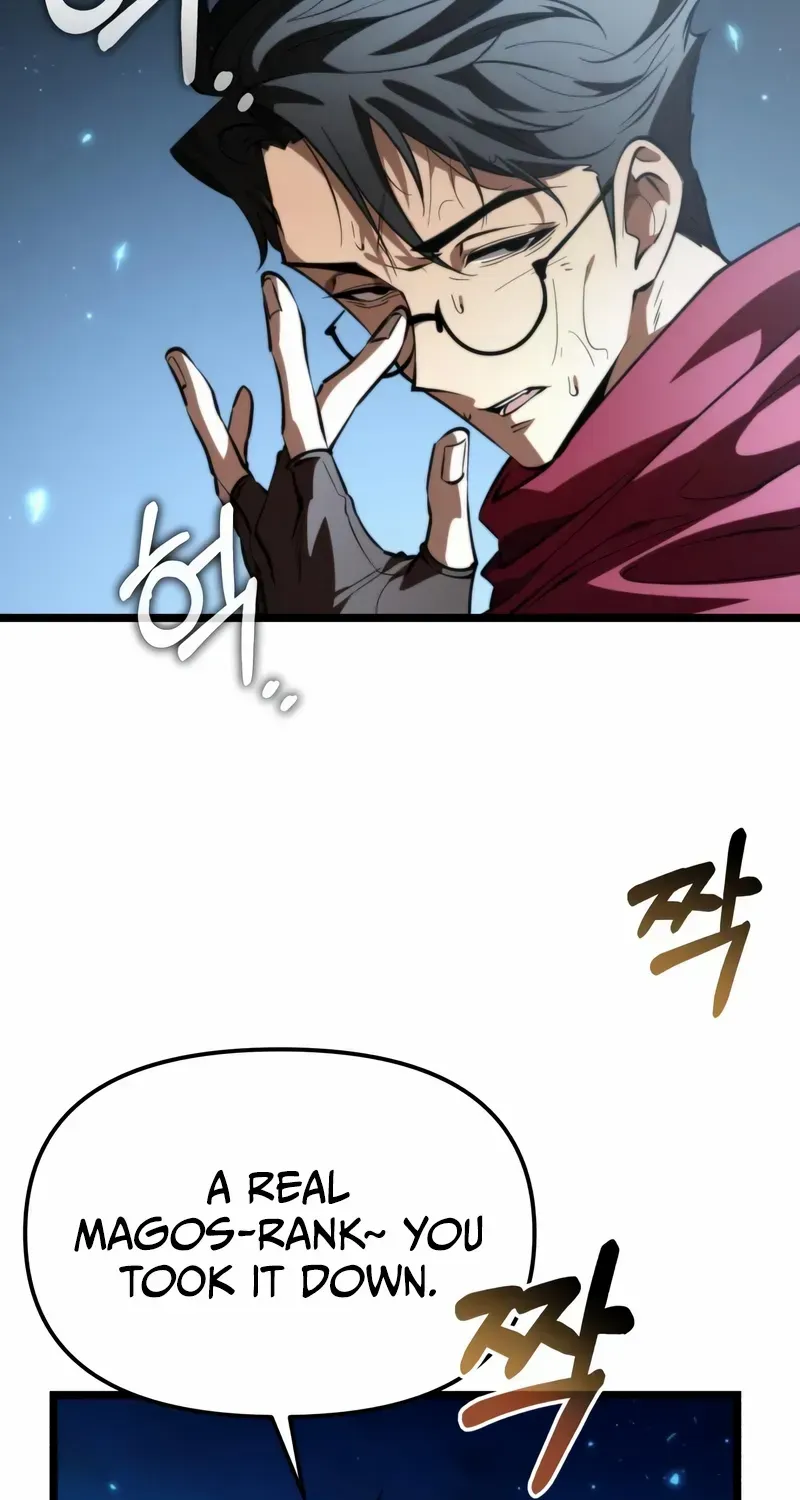 Reincarnator (Manhwa) Chapter 106 page 106 - 