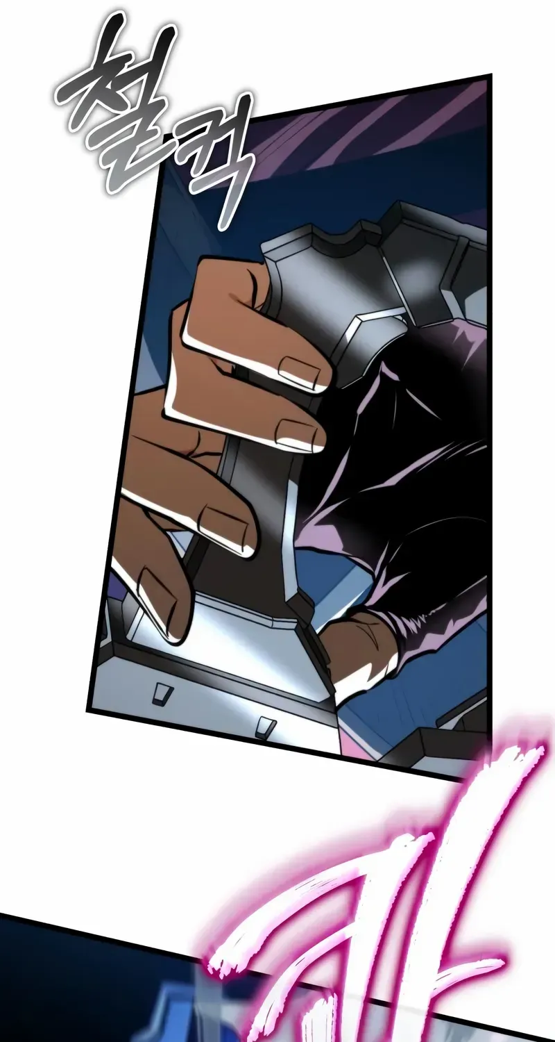 Reincarnator (Manhwa) Chapter 106 page 111 - 
