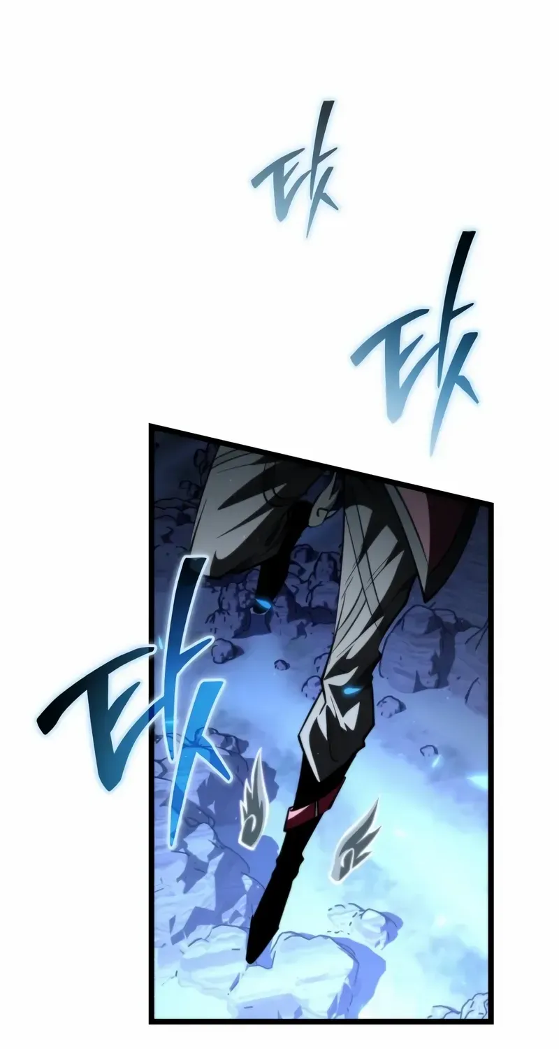 Reincarnator (Manhwa) Chapter 106 page 116 - 
