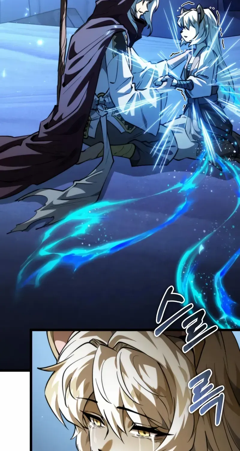 Reincarnator (Manhwa) Chapter 106 page 25 - 
