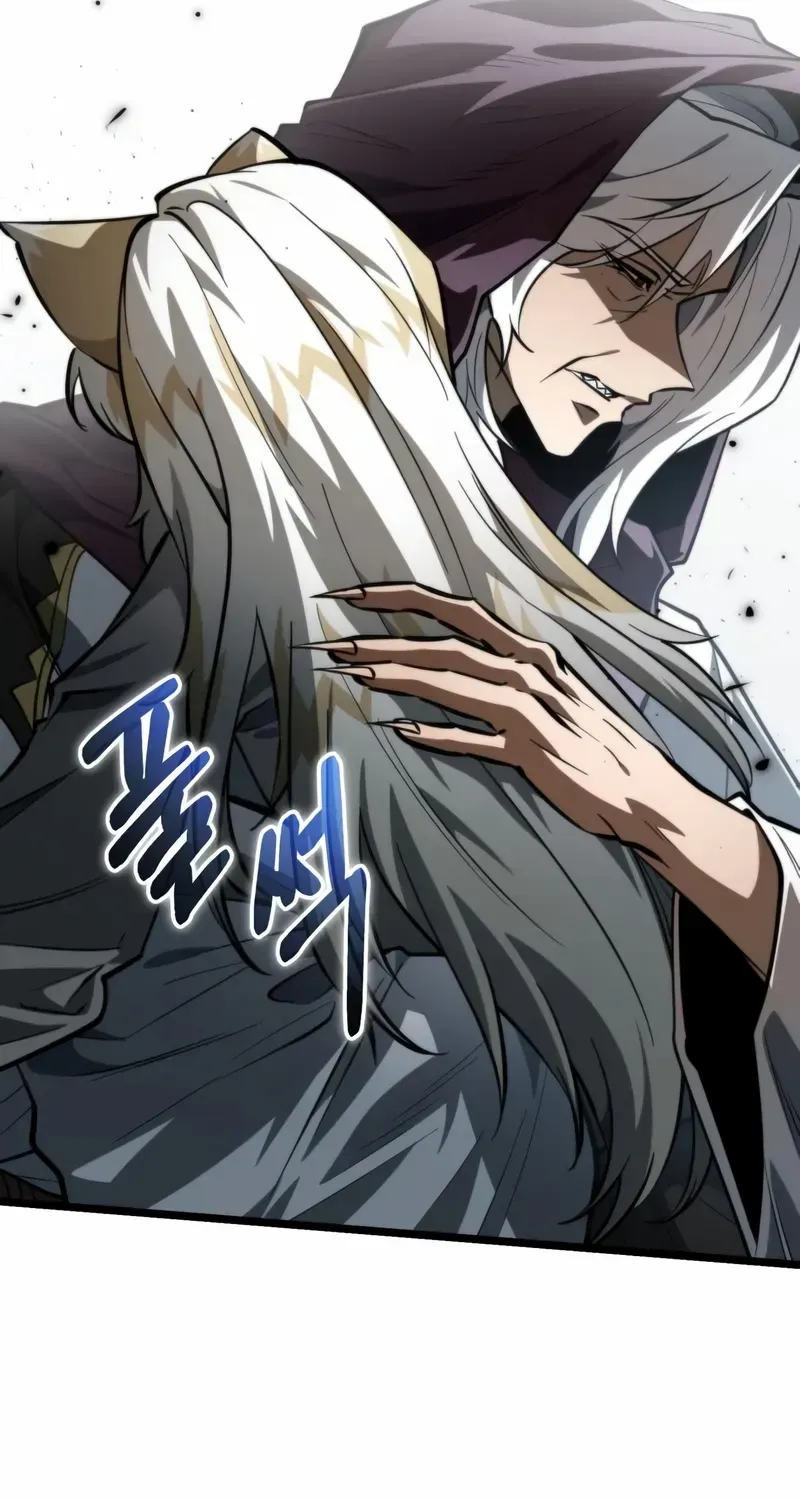 Reincarnator (Manhwa) Chapter 106 page 27 - 