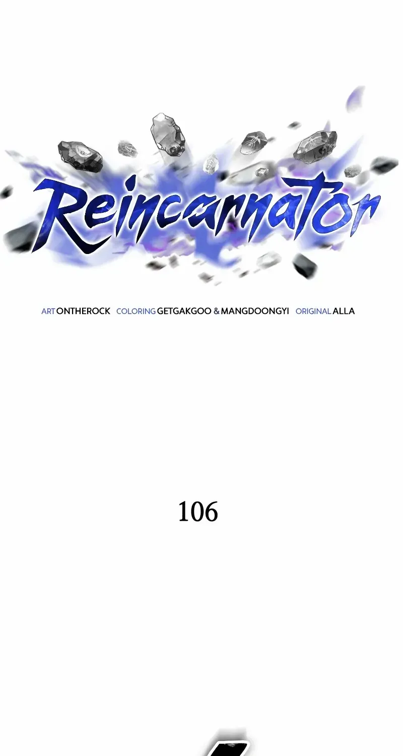 Reincarnator (Manhwa) Chapter 106 page 48 - 