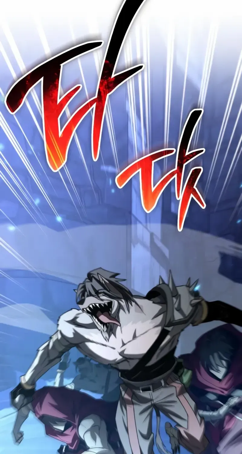 Reincarnator (Manhwa) Chapter 106 page 49 - 
